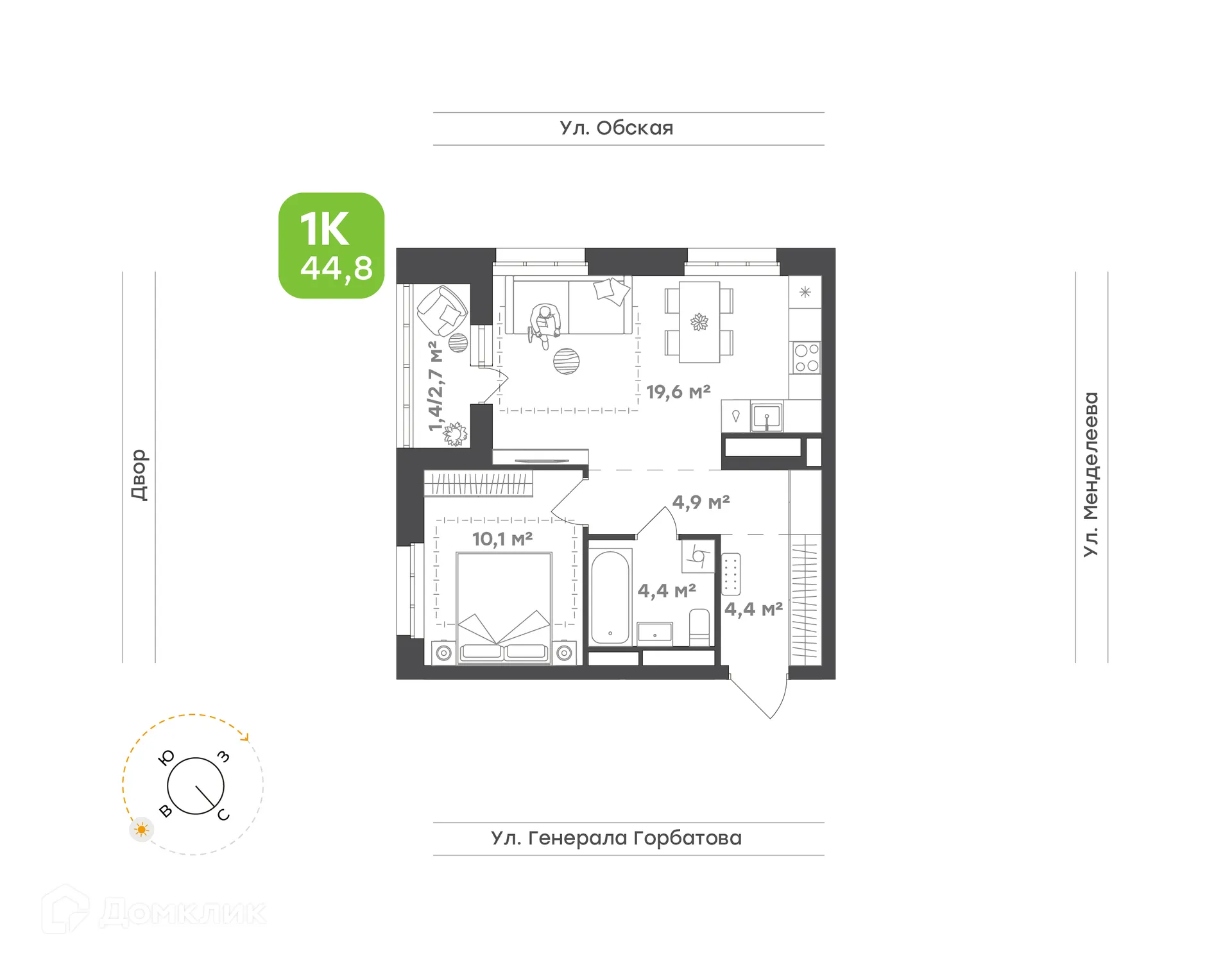 Планировка 1-комнатной квартиры 44.8 м² в ЖК Знаковый квартал Конди Нова, г. Уфа — фото 1