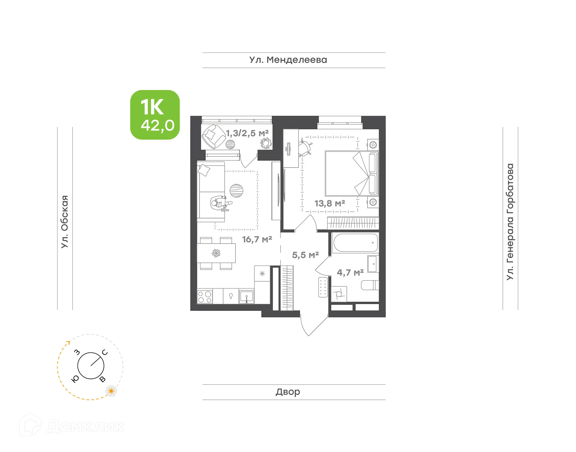 Планировка 1-комнатной квартиры 42 м² в ЖК Знаковый квартал Конди Нова, г. Уфа — фото 1
