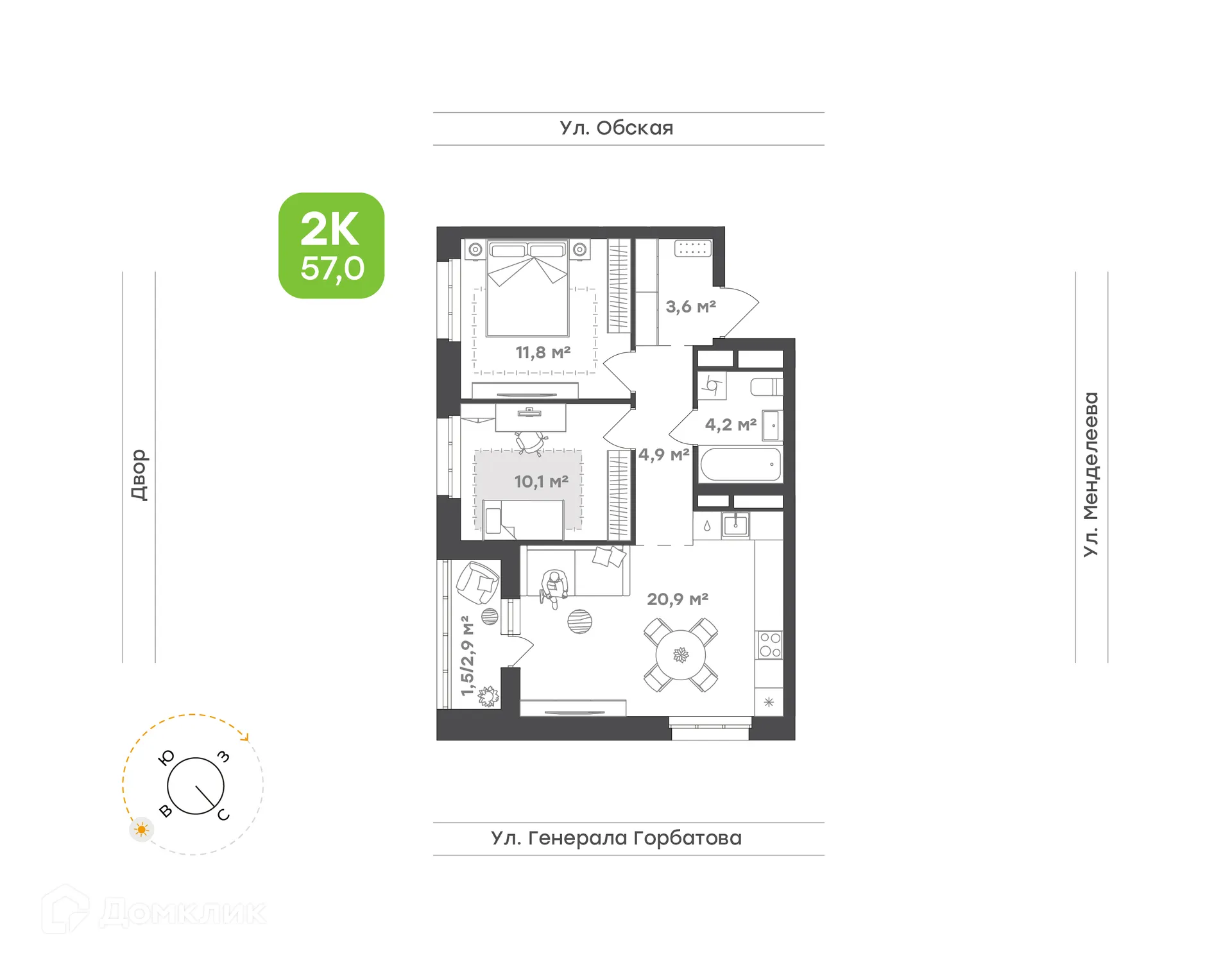 Планировка 2-комнатной квартиры 57 м² в ЖК Знаковый квартал Конди Нова, г. Уфа — фото 1