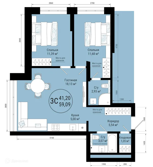 Планировка 3 комн. в ЖК VETER (Ветер)