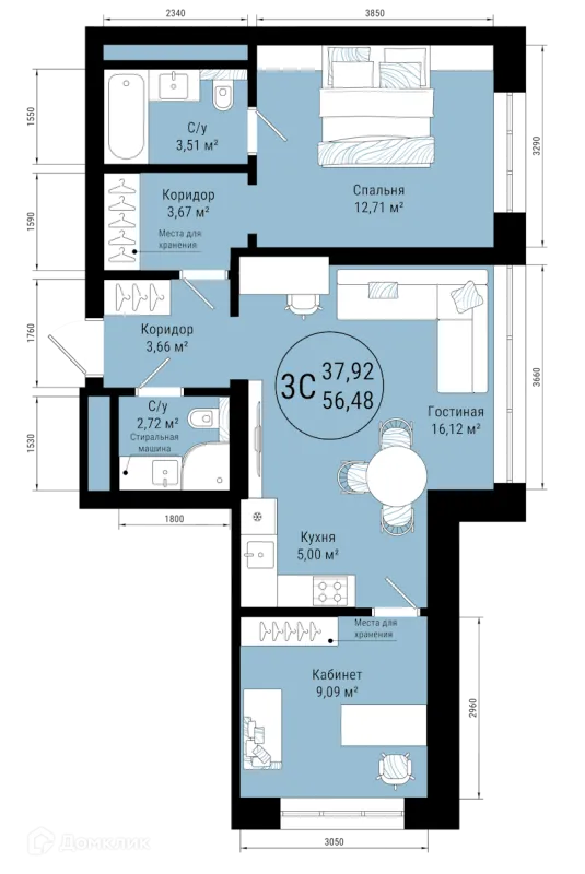 Квартира в ЖК VETER (Ветер)