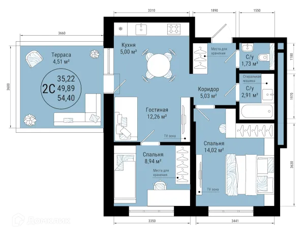 Квартира в ЖК VETER (Ветер)