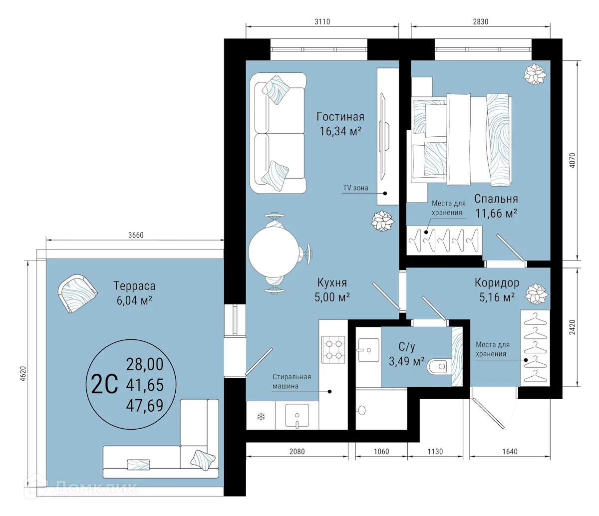 Планировка 2-комнатной квартиры 47.69 м² в ЖК VETER (Ветер), г. Уфа — фото 1