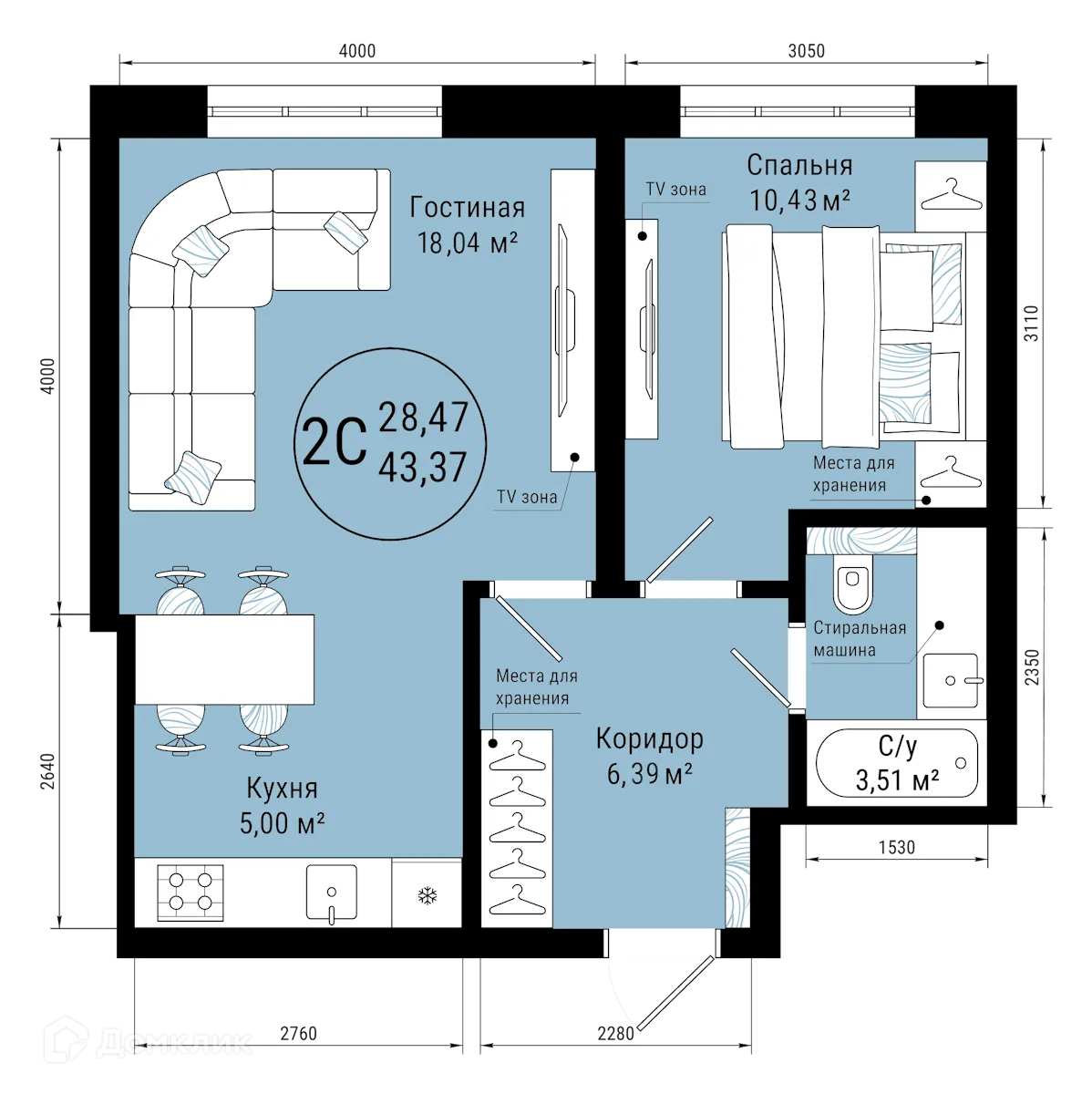 Планировка 2-комнатной квартиры 43.37 м² в ЖК VETER (Ветер), г. Уфа — фото 1
