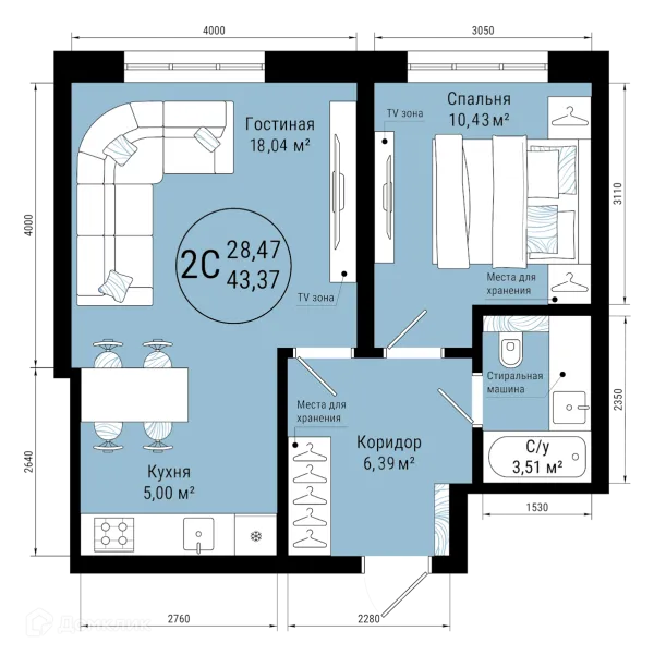 Квартира в ЖК VETER (Ветер)