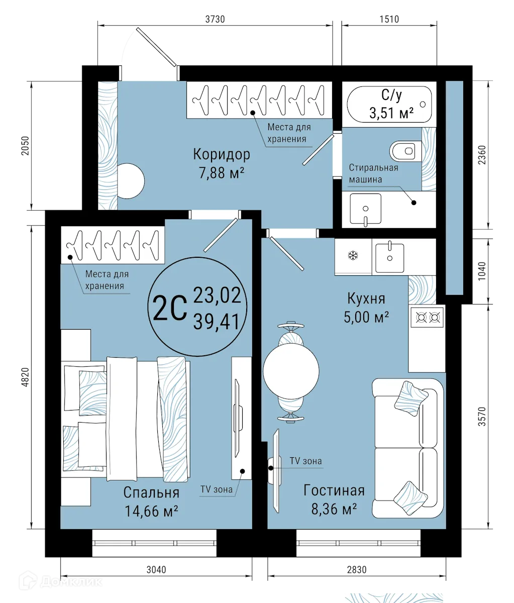 Планировка 2-комнатной квартиры 39.41 м² в ЖК VETER (Ветер), г. Уфа — фото 1
