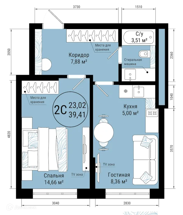 Планировка 2 комн. в ЖК VETER (Ветер)