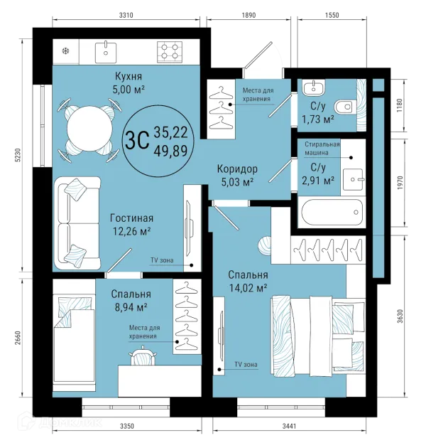 Квартира в ЖК VETER (Ветер)