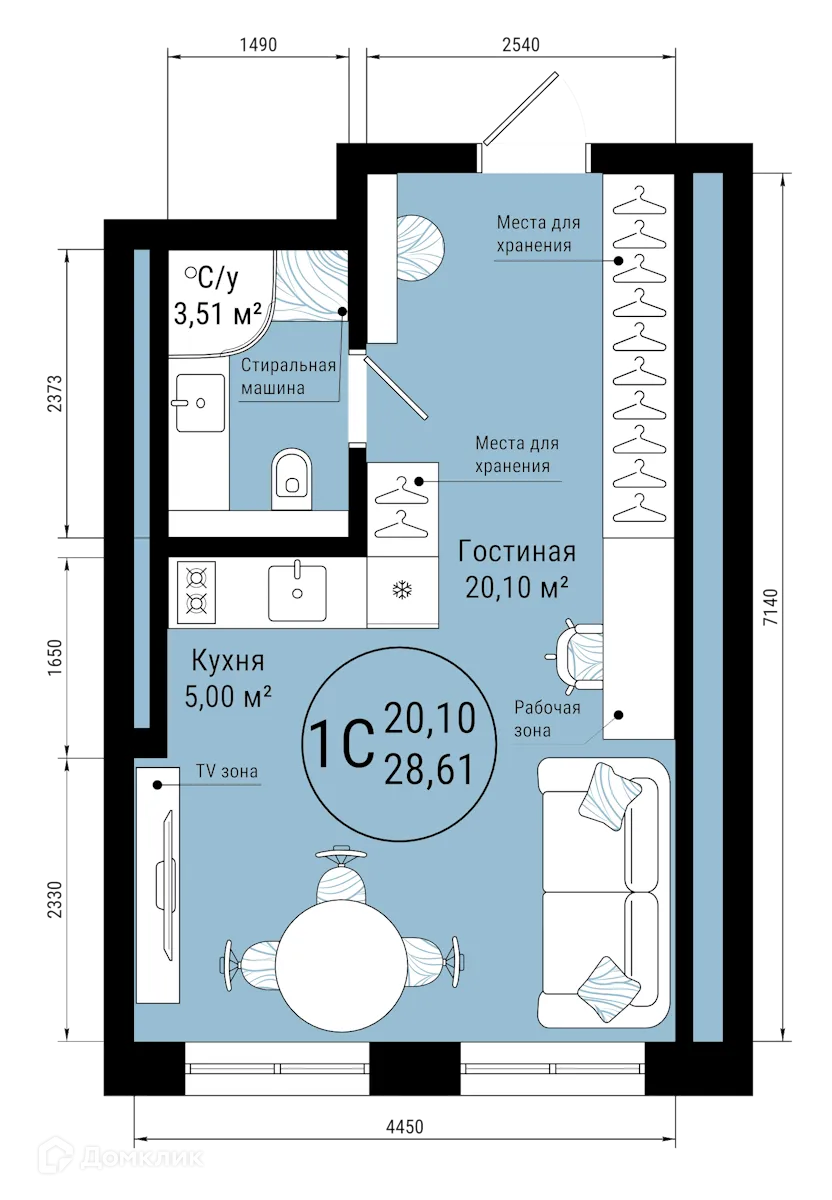 Планировка 1-комнатной квартиры 28.61 м² в ЖК VETER (Ветер), г. Уфа — фото 1