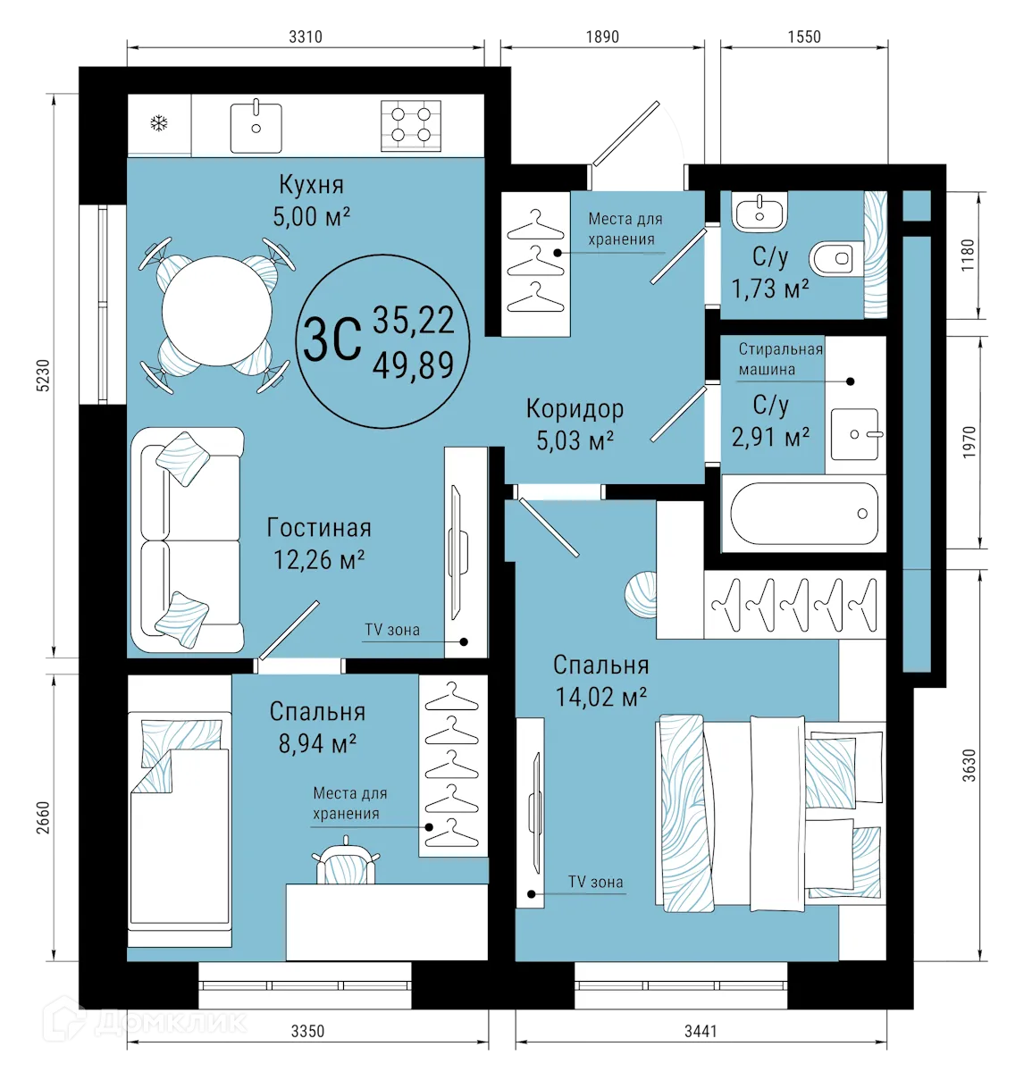 Планировка 3-комнатной квартиры 49.89 м² в ЖК VETER (Ветер), г. Уфа — фото 1