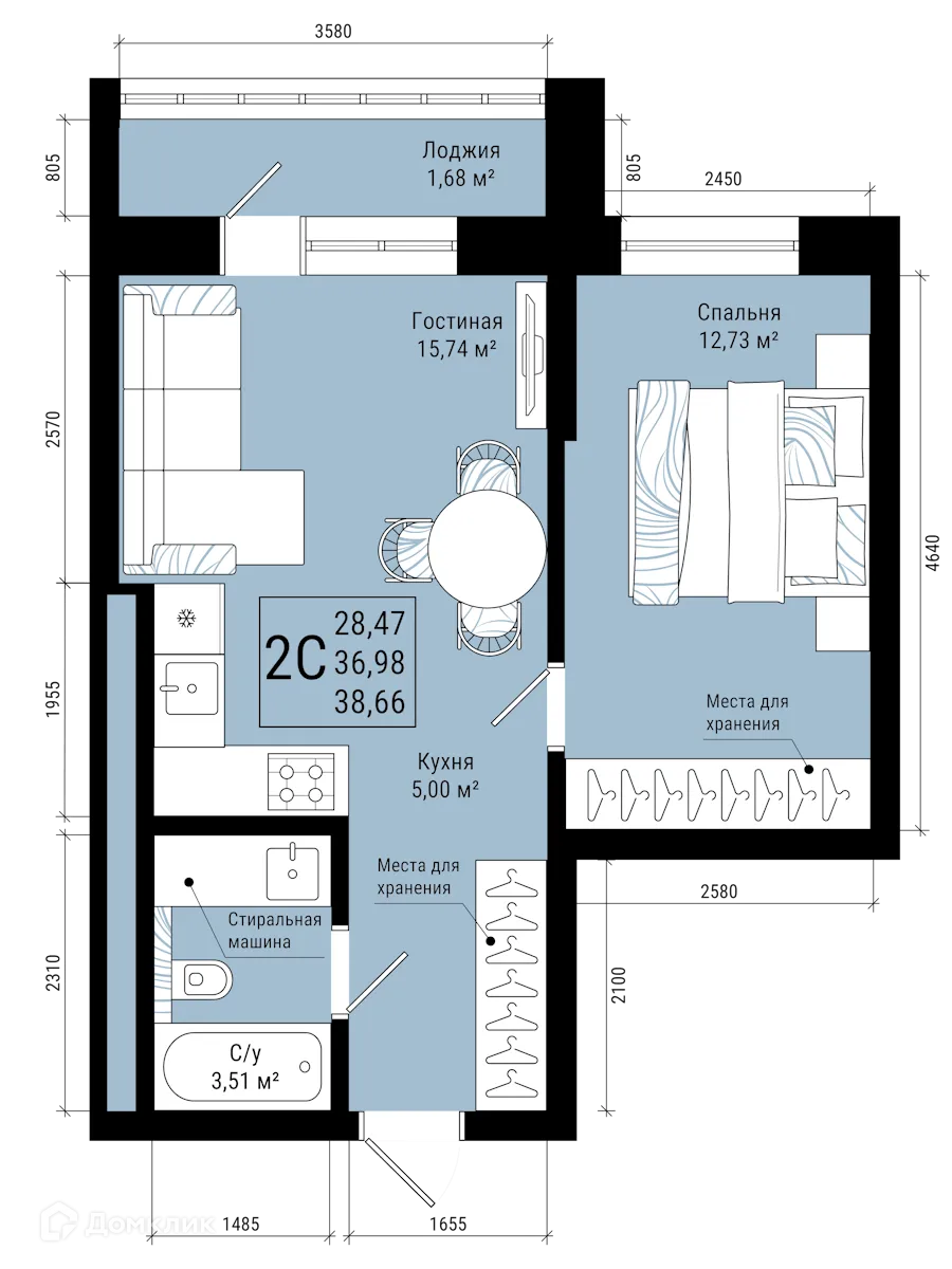 Планировка 2-комнатной квартиры 38.66 м² в ЖК VETER (Ветер), г. Уфа — фото 1