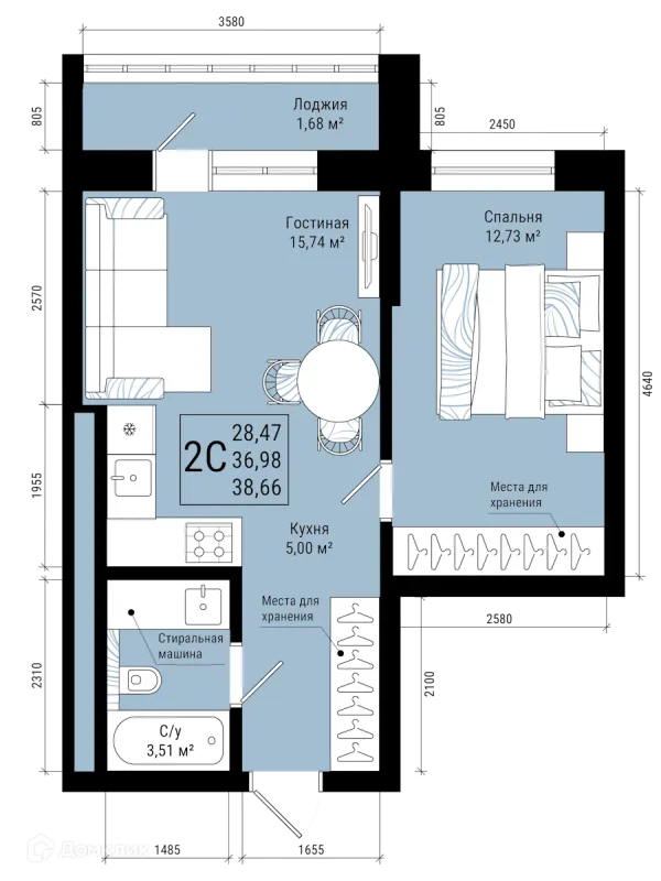 Квартира в ЖК VETER (Ветер)