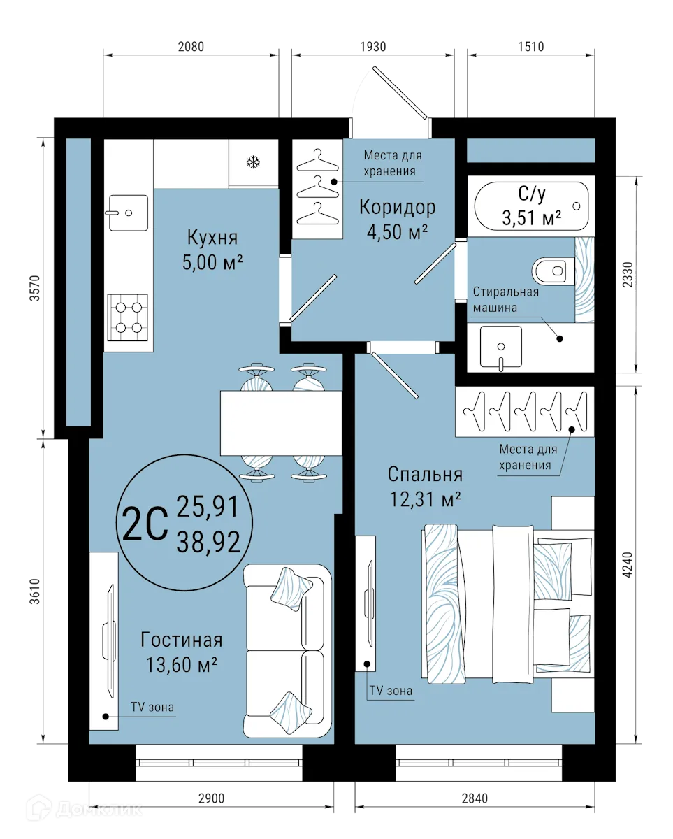 Планировка 2-комнатной квартиры 38.92 м² в ЖК VETER (Ветер), г. Уфа — фото 1