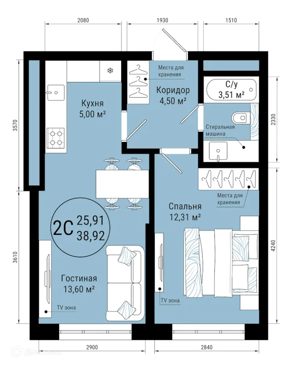 Квартира в ЖК VETER (Ветер)