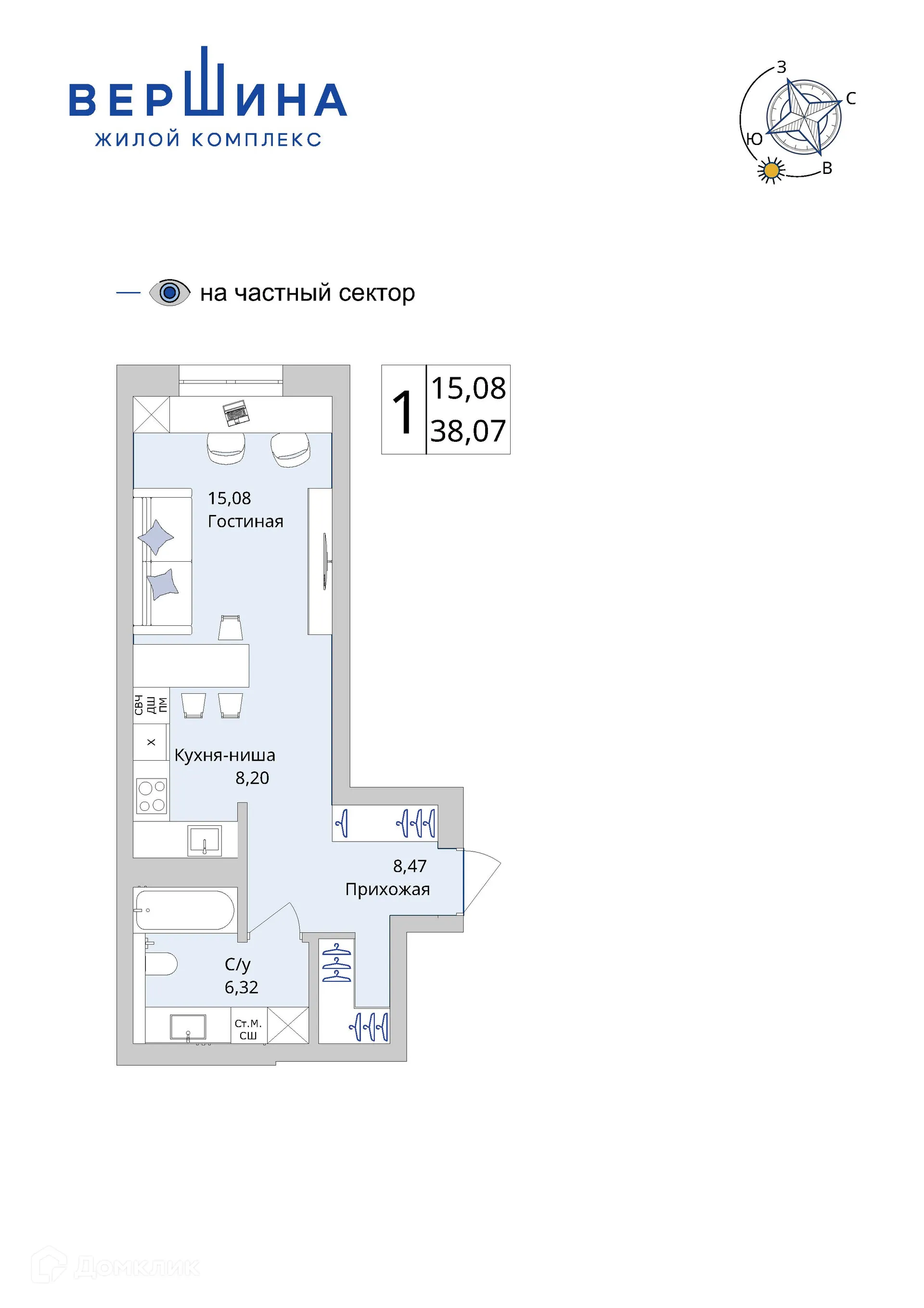 Планировка студии квартиры 38.07 м² в ЖК Вершина, г. Уфа — фото 3