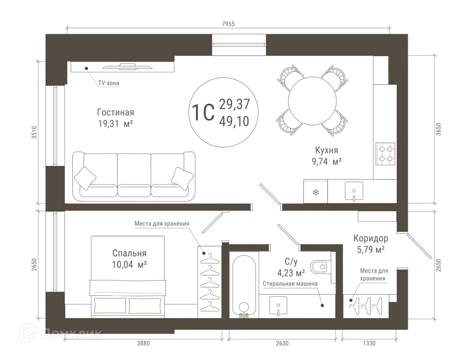 Планировка 1-комнатной квартиры 49.1 м² в ЖК IREMEL TOWER (Иремель Тауэр), г. Уфа — фото 1