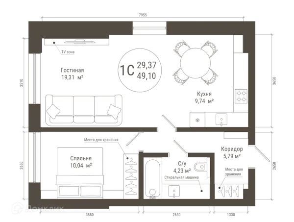 Квартира в ЖК IREMEL TOWER (Иремель Тауэр)