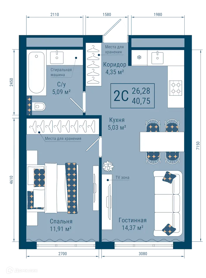 Планировка 2-комнатной квартиры 40.75 м² в ЖК THE SKY (СКАЙ), г. Уфа — фото 1