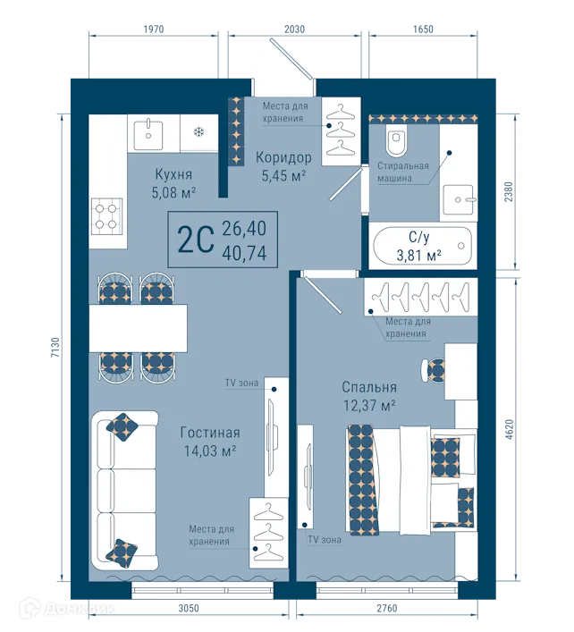 Планировка 2-комнатной квартиры 40.74 м² в ЖК THE SKY (СКАЙ), г. Уфа — фото 1