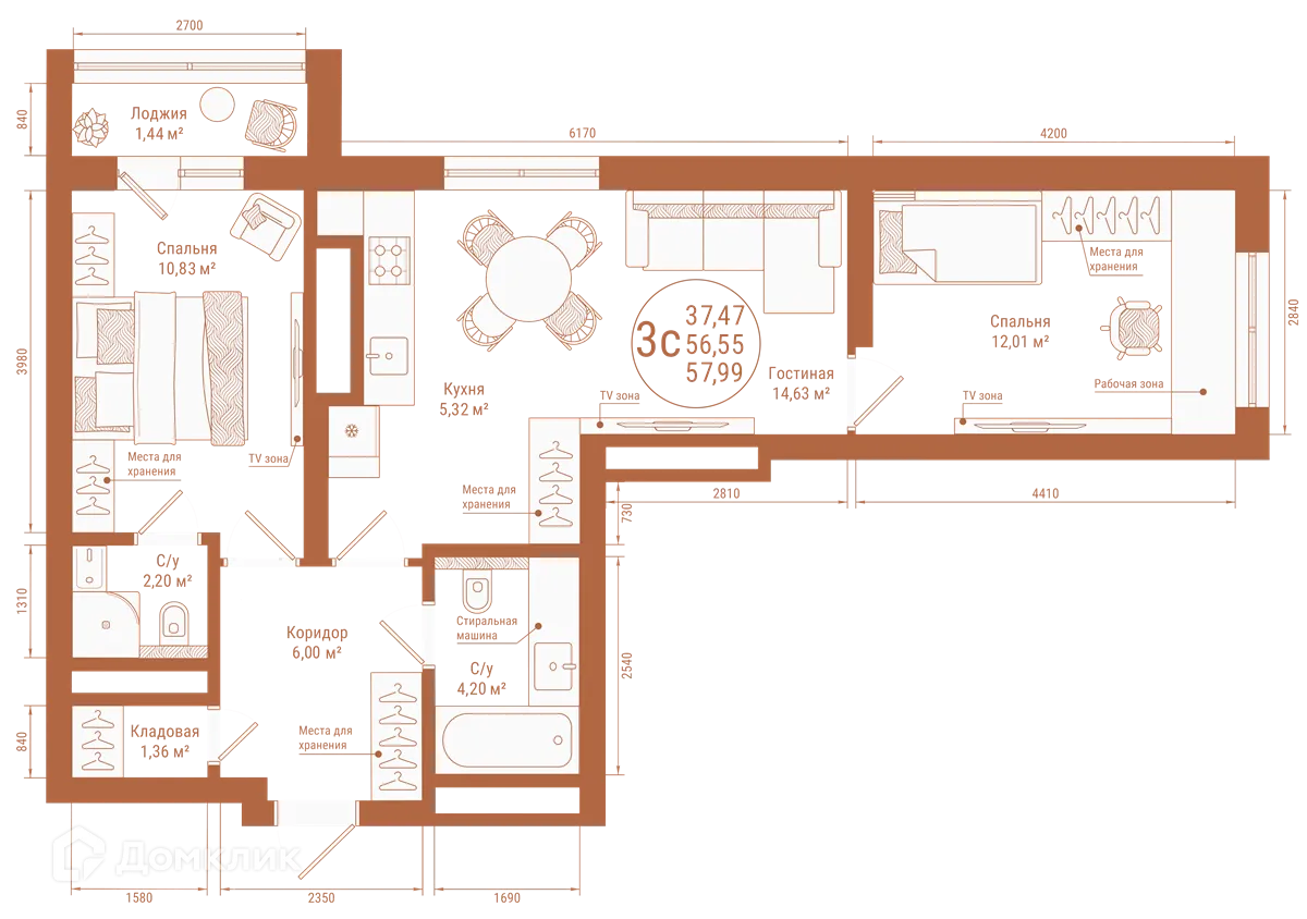 Планировка 3-комнатной квартиры 57.99 м² в ЖК "Divo Residence (Диво Резиденс)", г. Уфа — фото 1