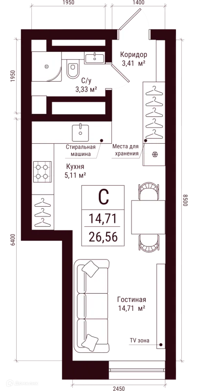 Студия квартиры в Уфе новостройки