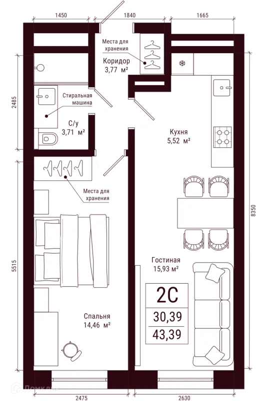 2 комн. квартиры в Уфе новостройки