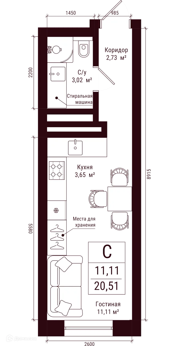 Фото квартиры в ЖК Каретная 51