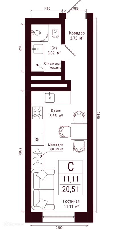 Студия квартиры в Уфе новостройки