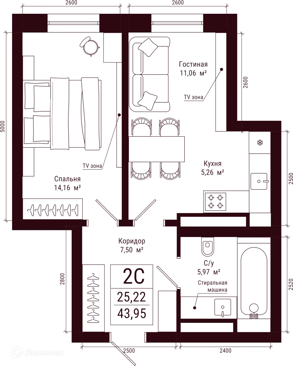 Планировка 2-комнатной квартиры 43.95 м² в ЖК Каретная 51, г. Уфа — фото 1