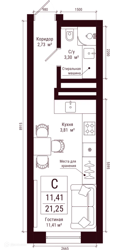 Студия квартиры в Уфе новостройки