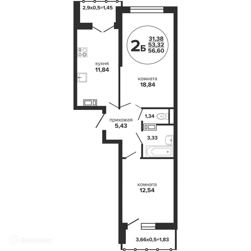 Фото квартиры в ЖК Гулливер