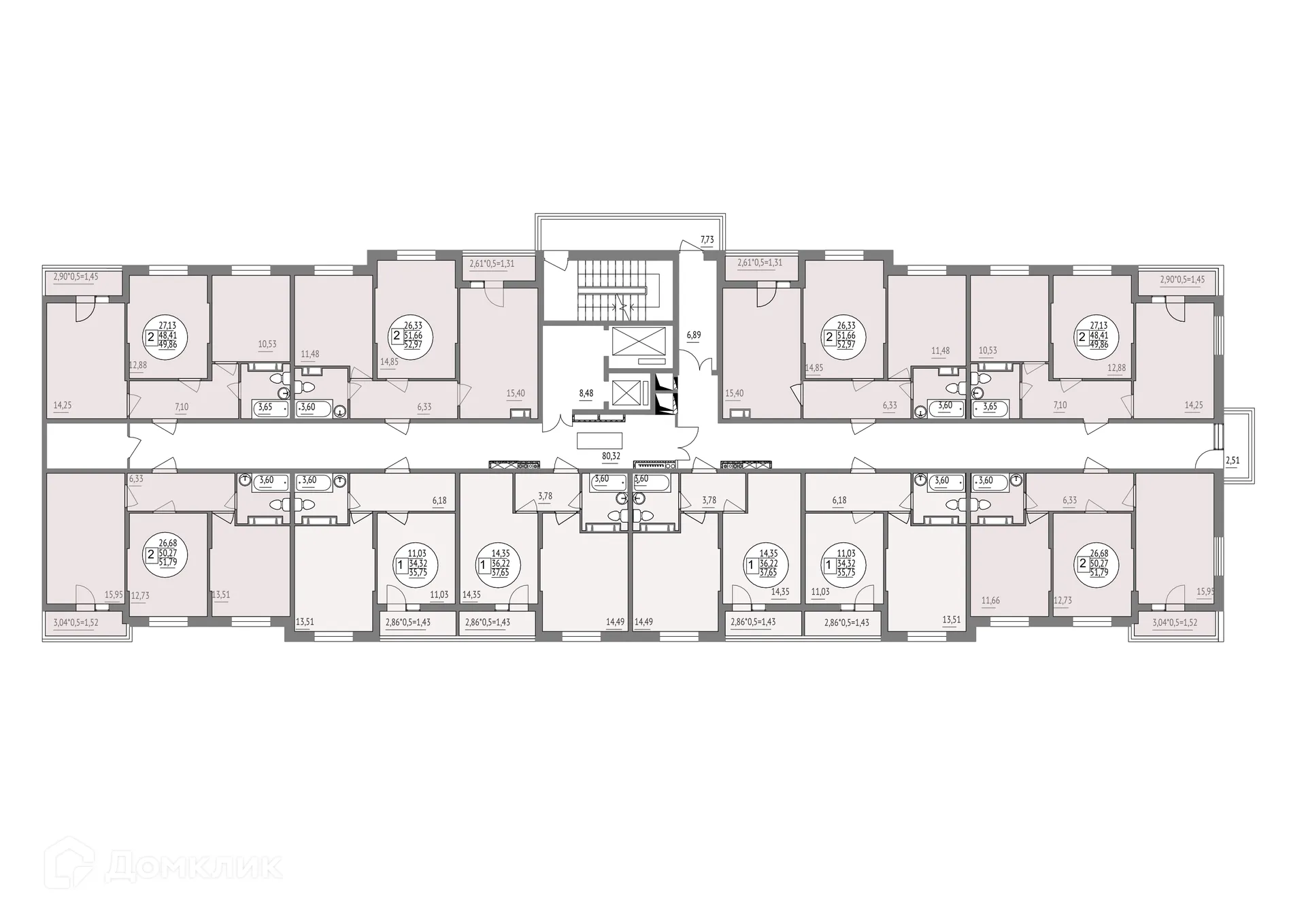 Фото квартиры в ЖК Друг