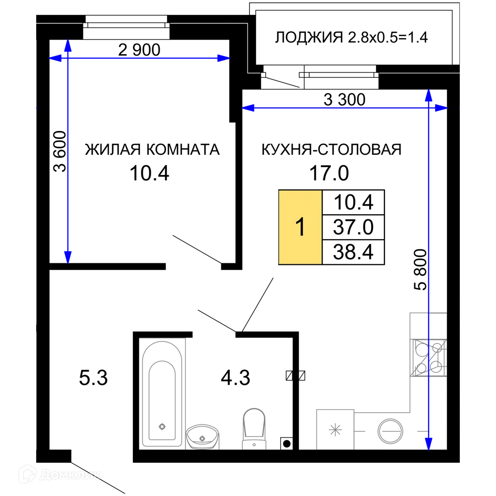 Фото квартиры в ЖК "Дыхание"