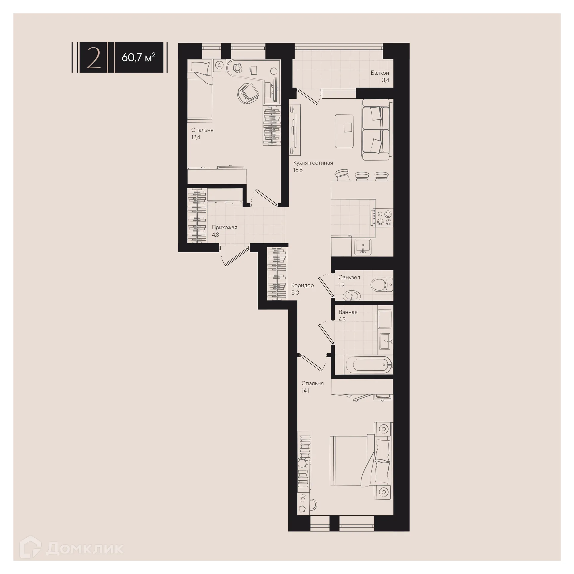 Фото квартиры в ЖК Культурный квартал Эрмитаж