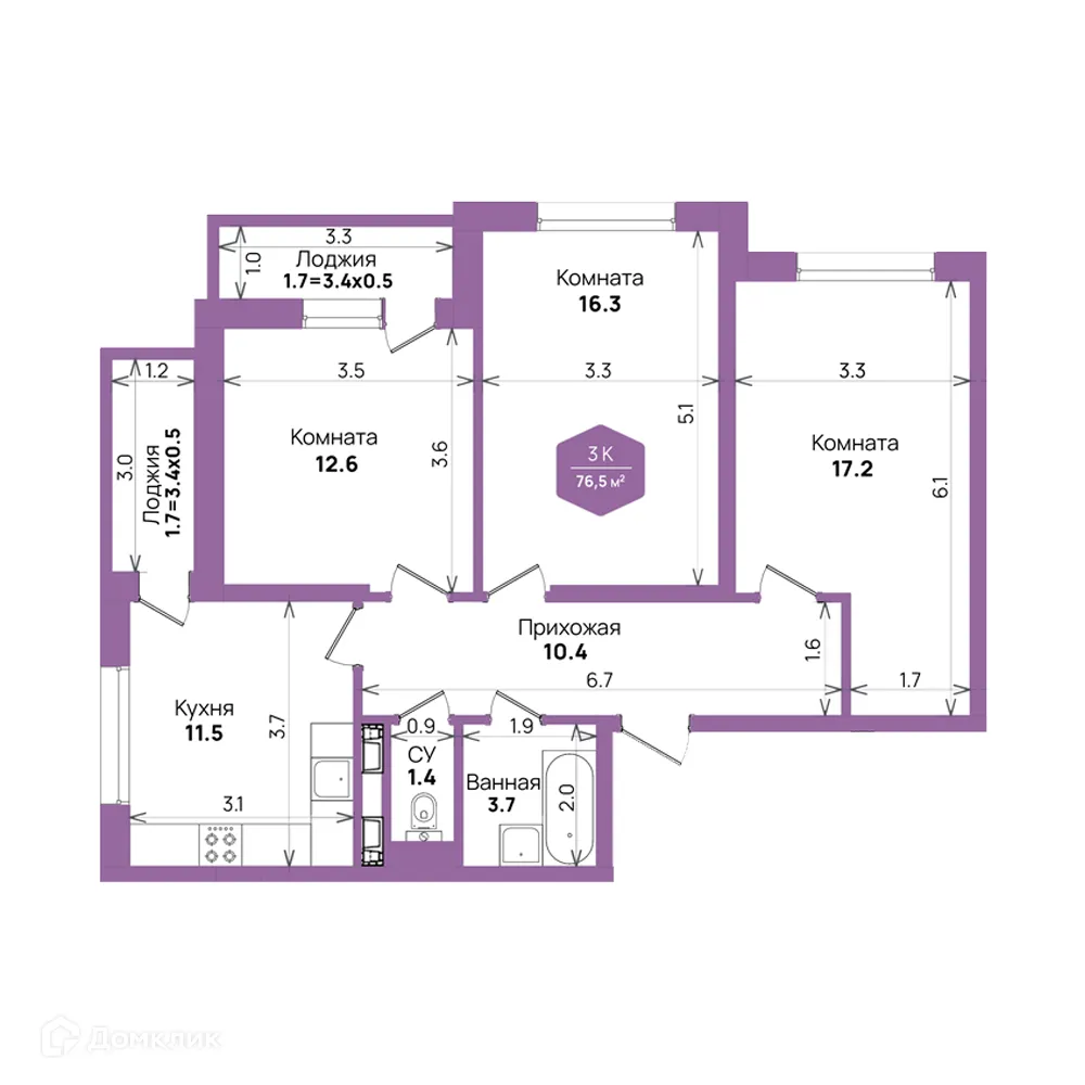 Фото квартиры в ЖК "Бауинвест"