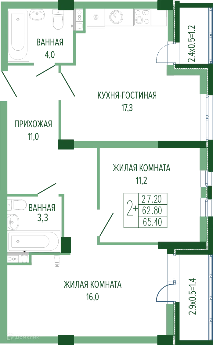 Фото квартиры в ЖК ЕКАТЕРИНИНСКИЙ ПАРК