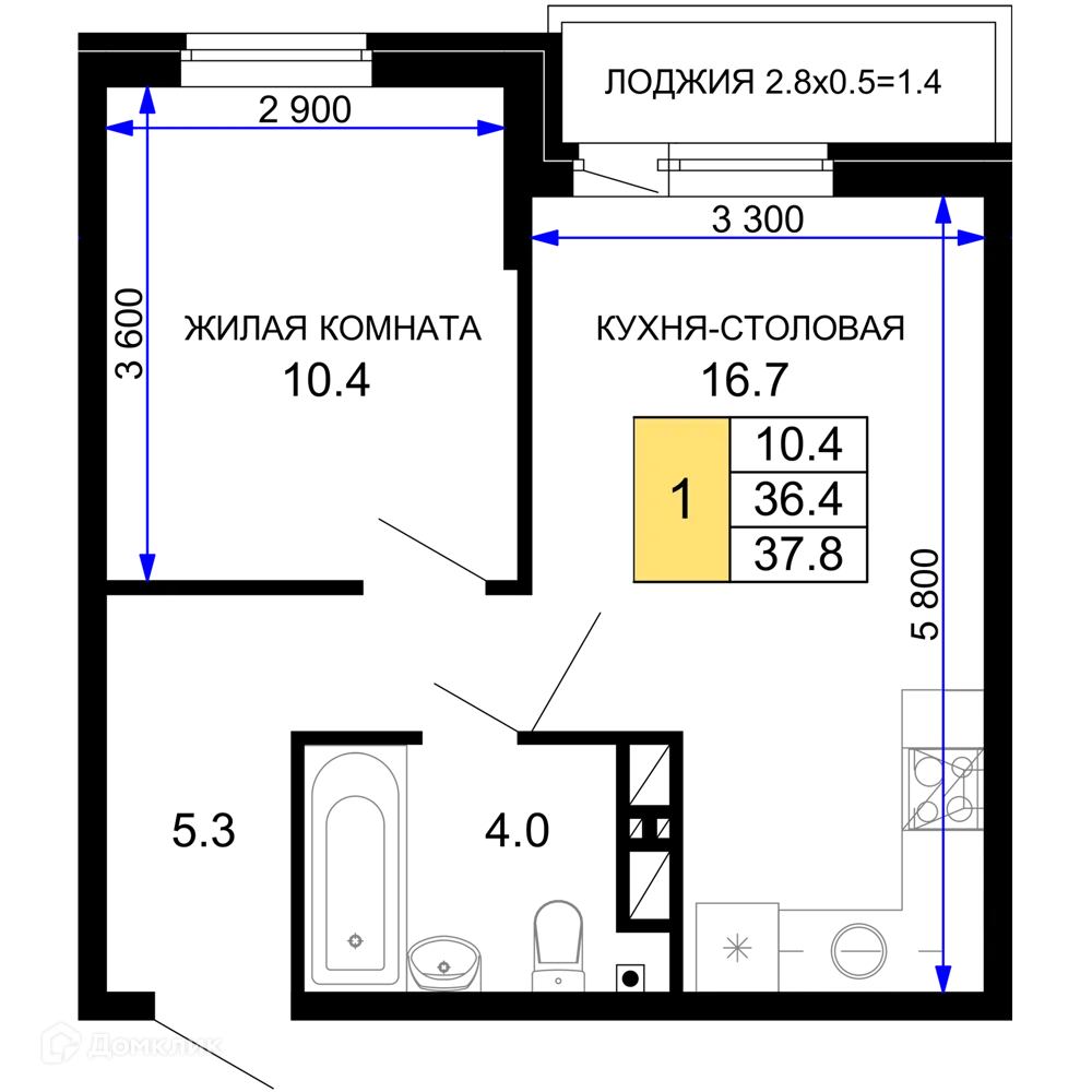 Фото квартиры в ЖК "Дыхание"