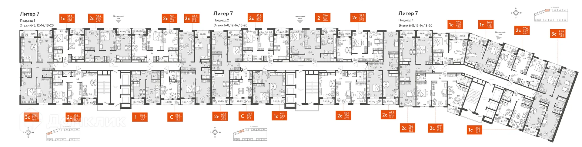 Фото квартиры в ЖК Все Свои VIP (Все Свои ВИП)