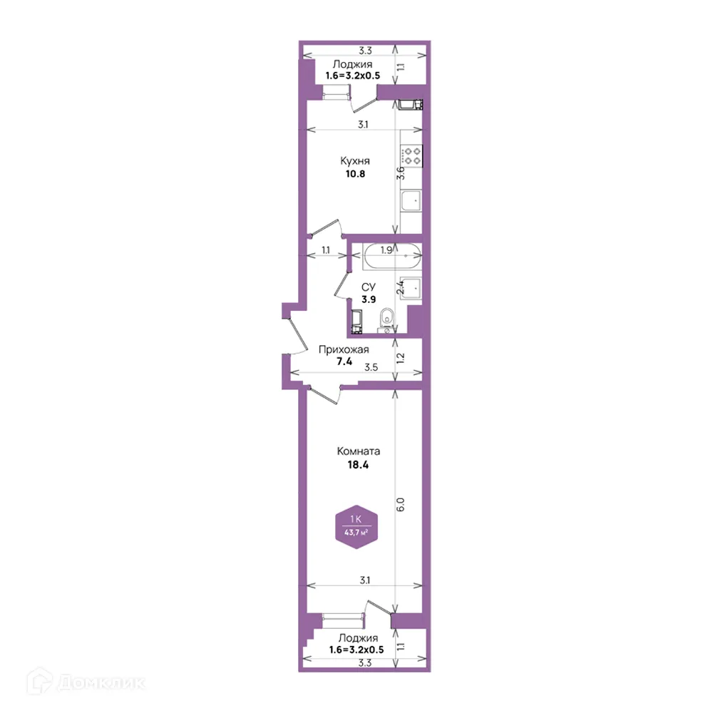 Фото квартиры в ЖК "Бауинвест"