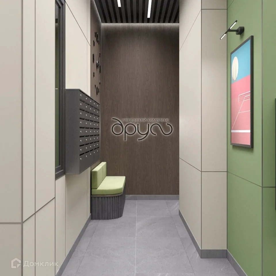 Фото квартиры в ЖК Друг