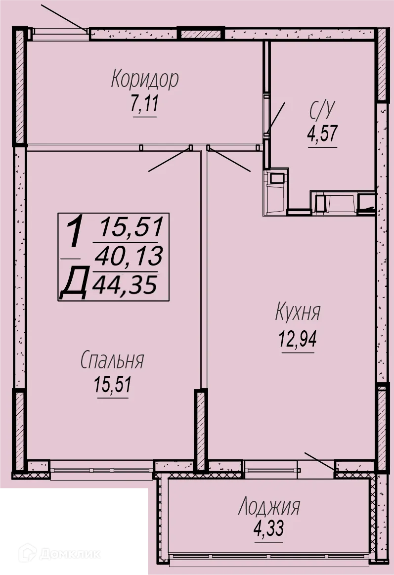 Фото квартиры в ЖК "Спутник"