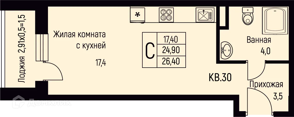 Фото квартиры в ЖК NOVA VITA (Нова Вита)