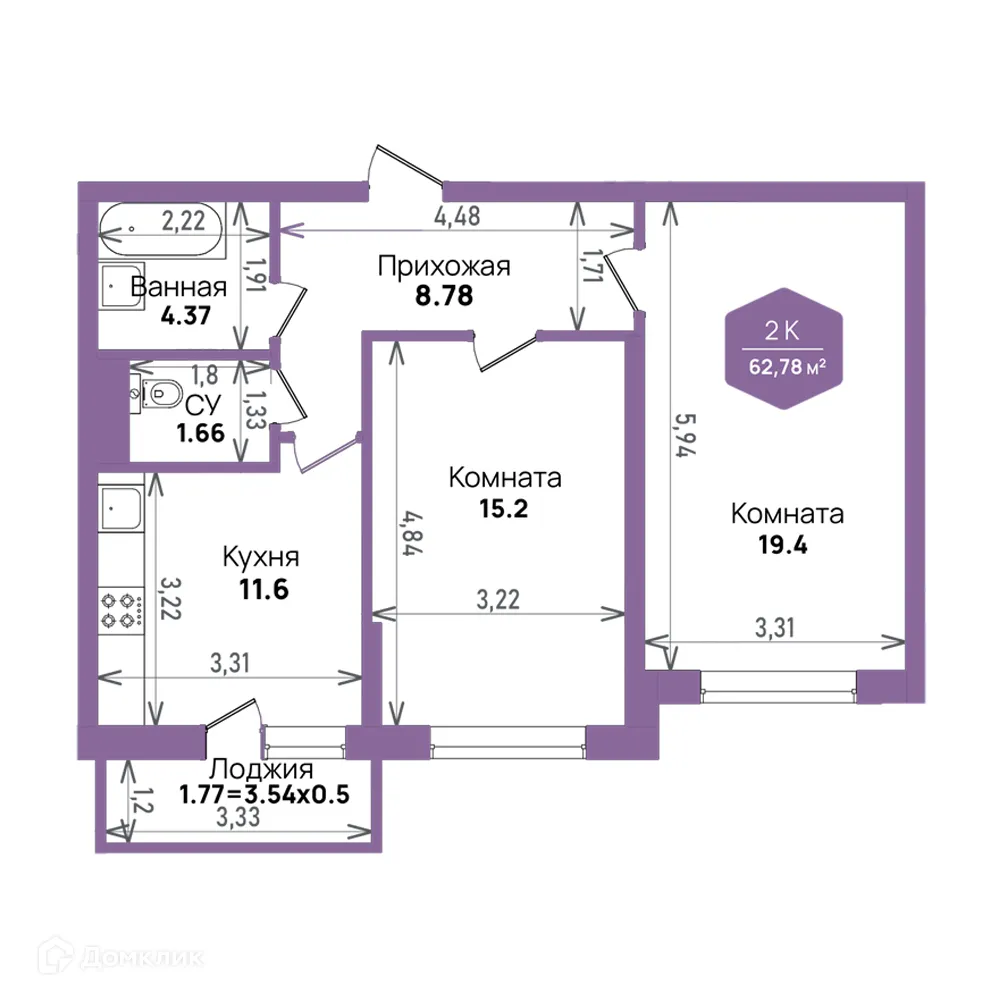 Фото квартиры в ЖК Городской квартал "Левада"