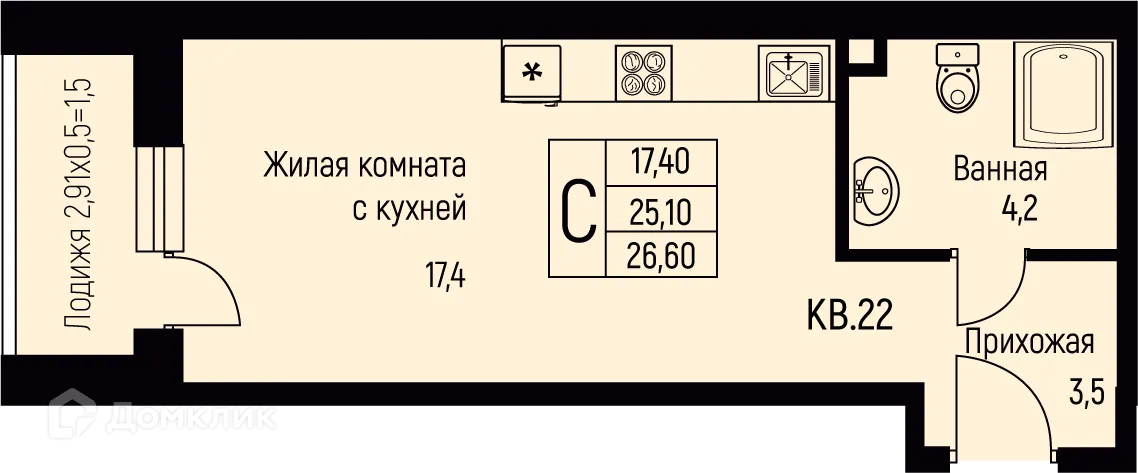 Фото квартиры в ЖК NOVA VITA (Нова Вита)