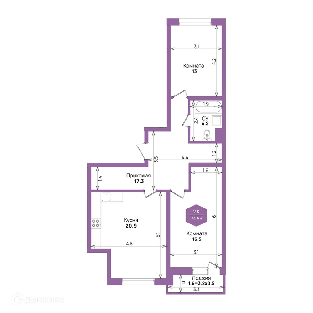 Фото квартиры в ЖК "Бауинвест"