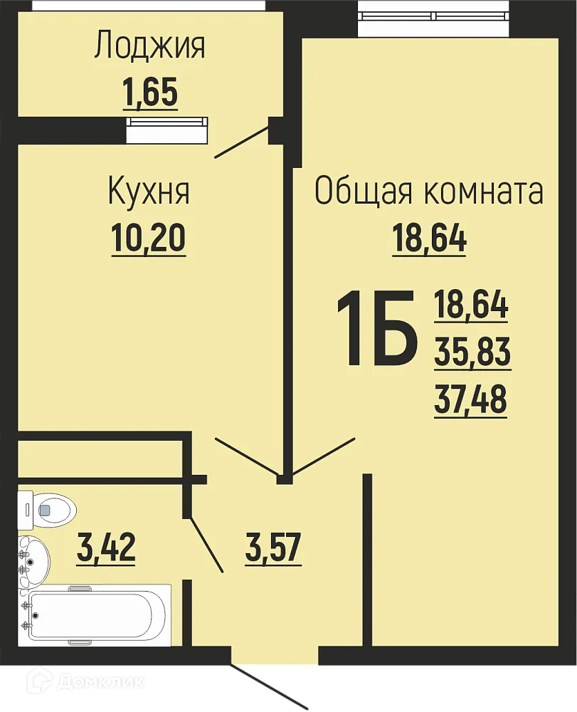 Фото квартиры в ЖК Славянка