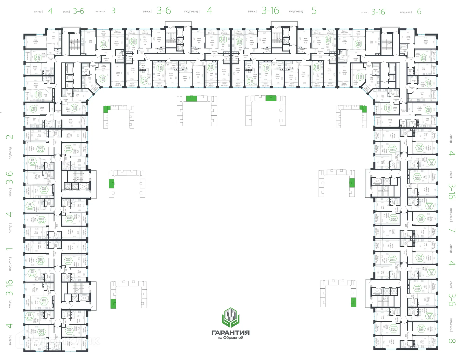 Фото квартиры в ЖК Гарантия на Обрывной