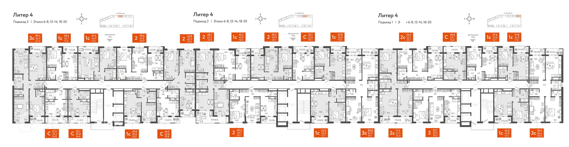 Фото квартиры в ЖК Все Свои VIP (Все Свои ВИП)