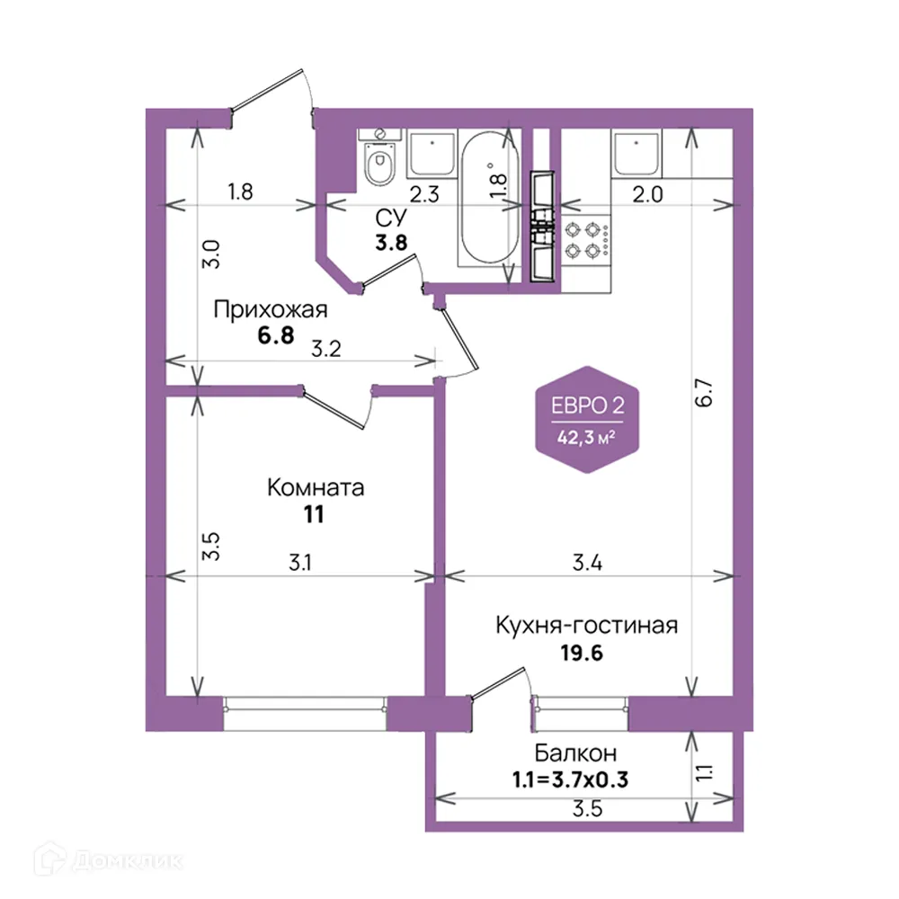 Фото квартиры в ЖК "Бауинвест"