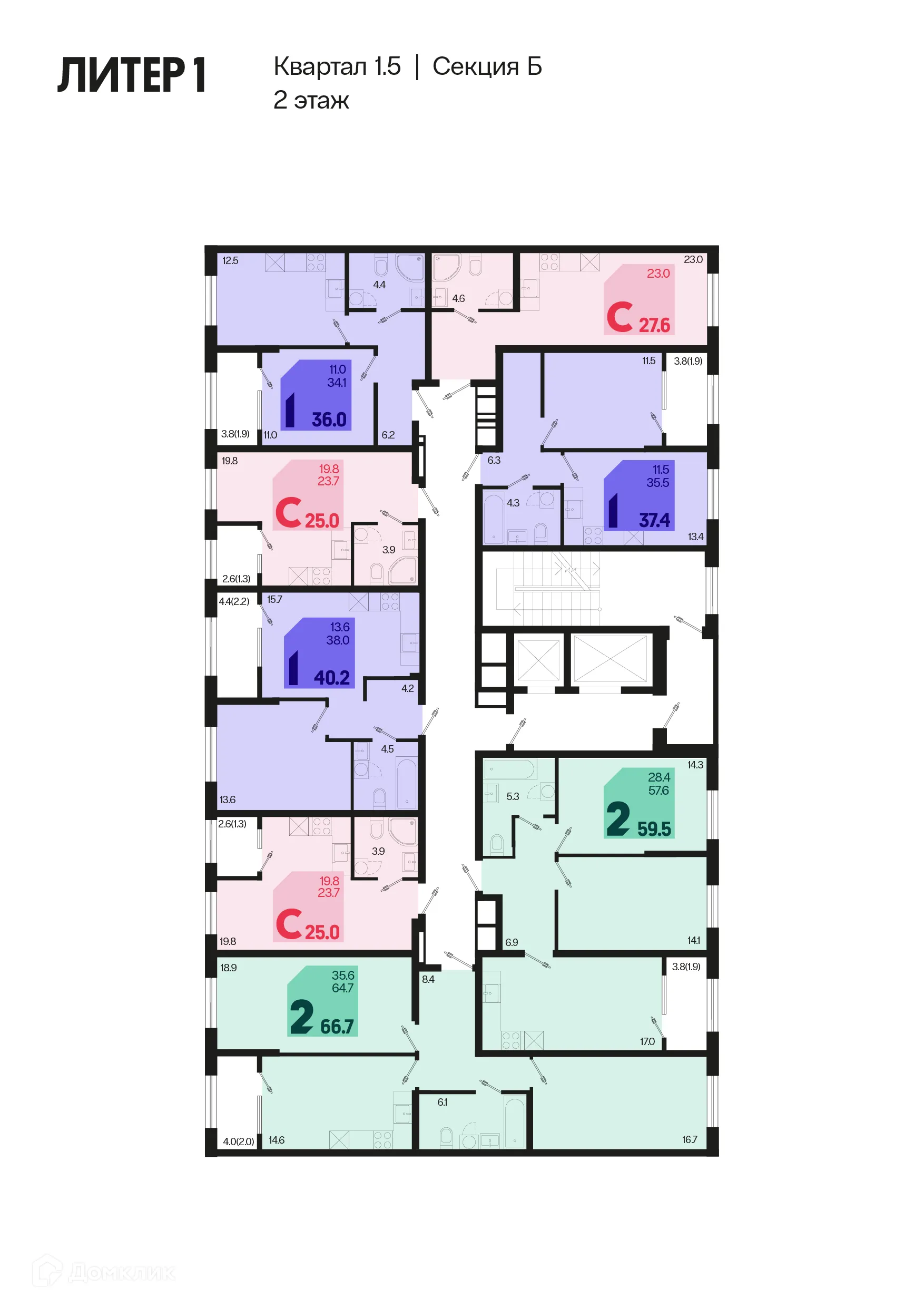 Фото квартиры в ЖК Первое место